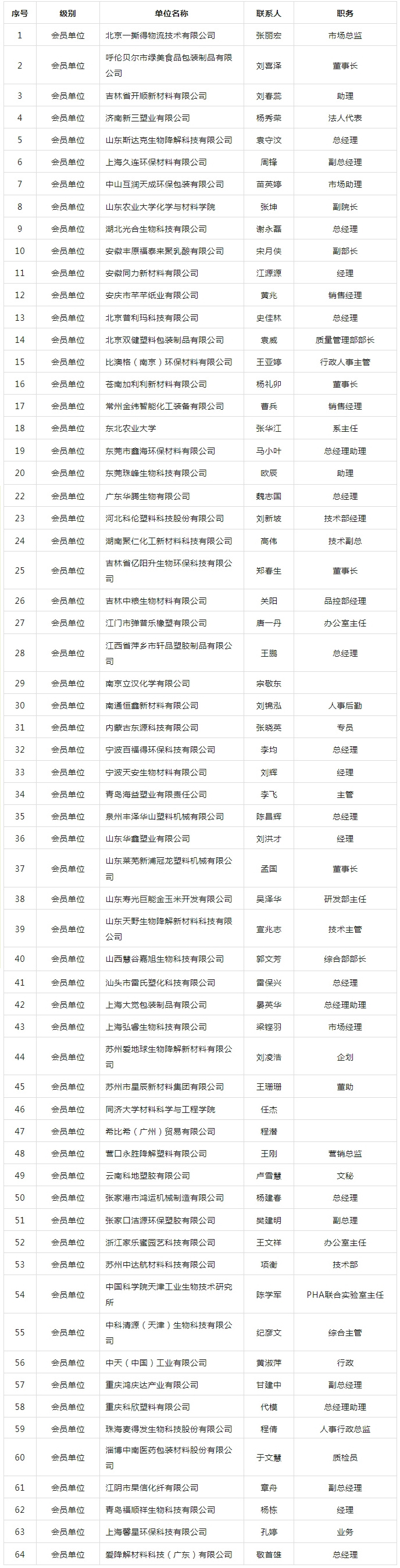 合3.jpg